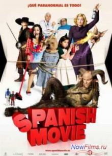 Очень испанское кино (2009)