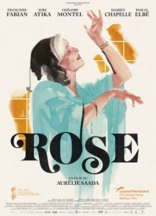Роза (2021)