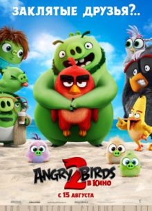   2   / Angry Birds 2   (2019)