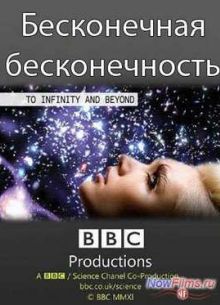 BBC:   (2010)