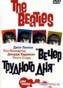 The Beatles:    (1964)