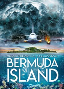 Бермудский остров (2023)
