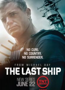 Последний корабль (2014-2018) 1-5 сезон