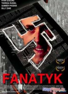 Фанатик (2001)