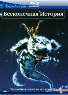   (1984)