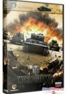   / World of Tanks [v0.8.10] (2010) PC | 
