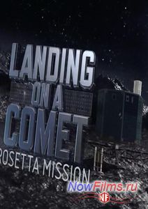 В погоне за кометой Розетта (2014)